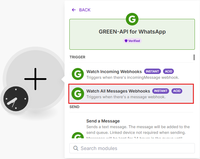 watch-webhooks