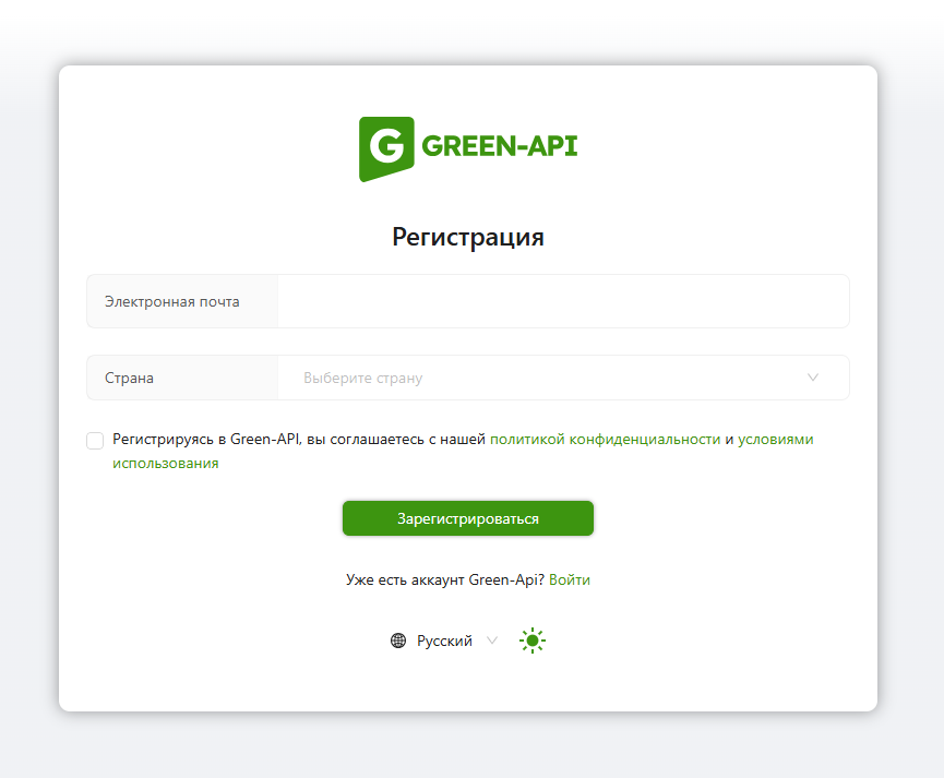 register